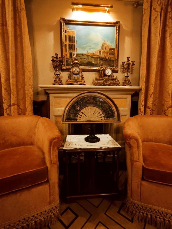 Bellevue Luxury - San Marco Luxury 3* Veneza