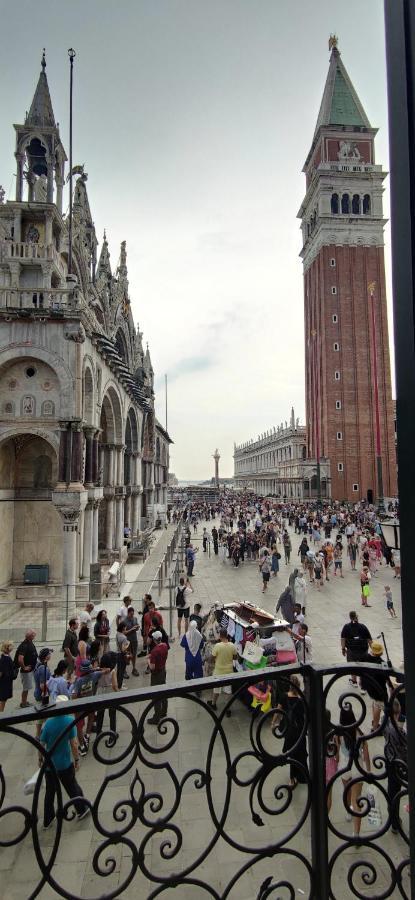 Bellevue Luxury - San Marco Luxury 3* Veneza